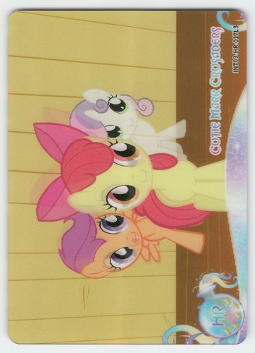 Little pony cutie - pony,