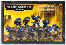 Space Marine Tactical Squad