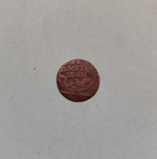 Modena - Ronaldo d'Este - Sesino 1708