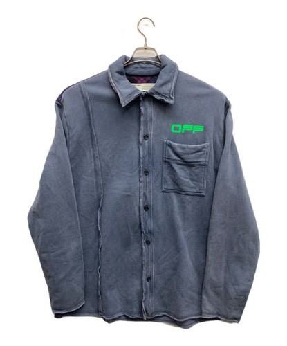 Offwhite giacca cotone grigio - offwhite,