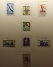 ITALIA REPUBBLICA annata