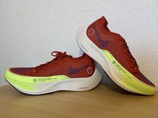 Nike ZOOMX Vaporfly Next% 2