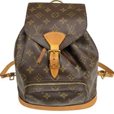 Zaino Louis Vuitton Montsouris