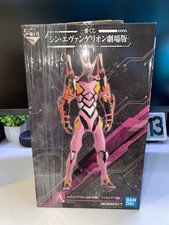 EVANGELION - Ichiban kuji -