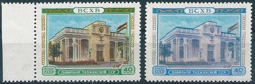 16511 russia urss architettura - russia,