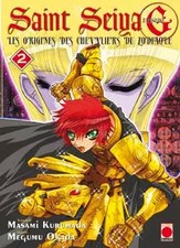 Saint Seiya episode G Vol.2