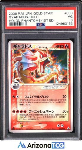 Pokemon 2006 gyarados - 2006, gold