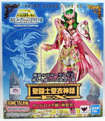Saint seiya myth cloth - myth,