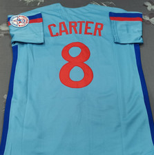 VINTAGE Gary Carter #8 Expos