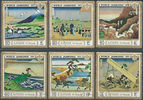 Timbres scoutisme ajman - timbres,