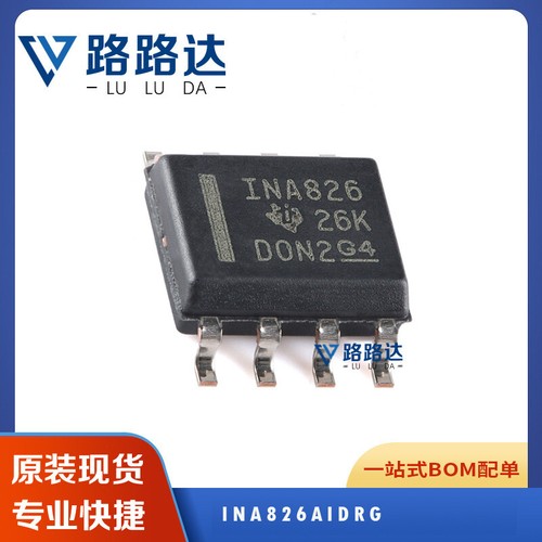Ina826aidrg amplificatore - ina826aidrg,