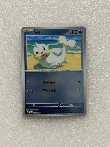 Pokemon seel 018 088 perfect - pokemon,