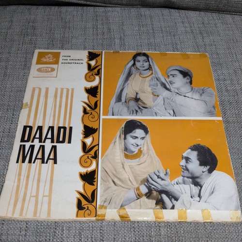 Daadi maa angel records - maa,