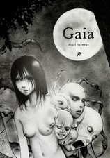Gaia asagi yaenaga - gaia,