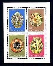 HUNGARY - HUNGARY - BF - 1968