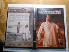 RARE Sooryavansham DVD