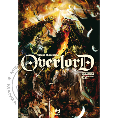 Manga overlord light novel 1 - overlord,