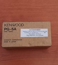 Cavo Dati KENWOOD    PG - 5A