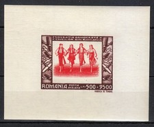 Romania 1946 MNH Mi Block 35