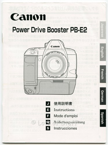 Canon power drive - canon, booster
