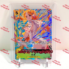 One Piece Gioco di Carte
