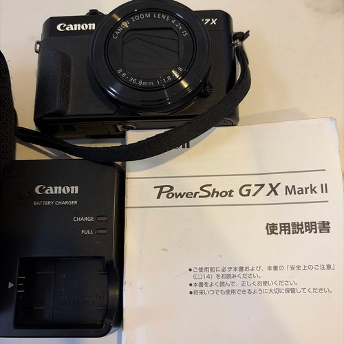 Canon powershot g7x mark - mark, ii