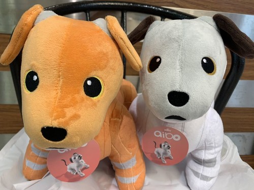 Taito aibo peluche caramel - taito,