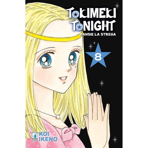 Koi ikeno tokimeki tonight - ikeno,
