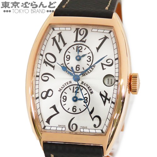 Franck muller master bunker - muller,