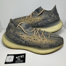 Adidas Yeezy Boost 380 Mist