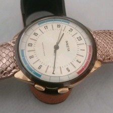 paketa orologio