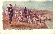 MILITARI - Esercito Italiano -