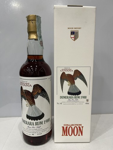 Demerara 1988 2011 enmore - -,