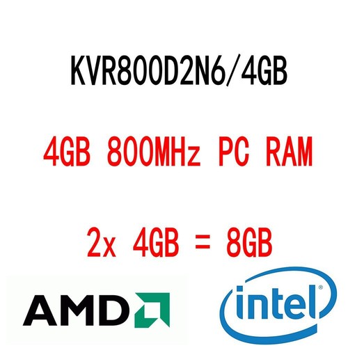 Gb kvr800d2n6 4g - gb, 4