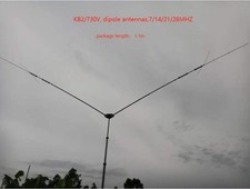 KB2 730V Antenna "cornuta" da