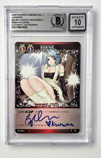 Carta firmata Rosario Vampiro