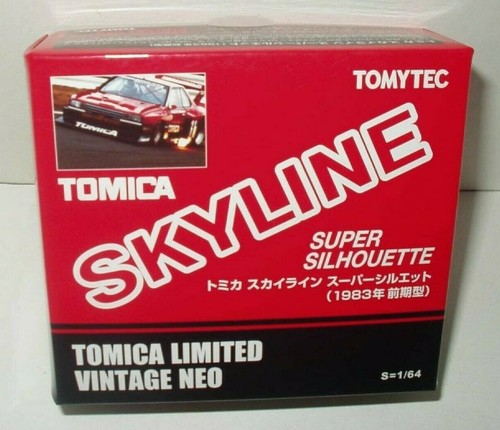 Tomica skyline super - tomica,