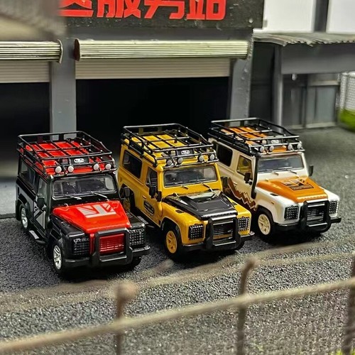 Master land rover - master,