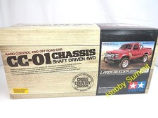 Tamiya 1/10 R/C  4WD