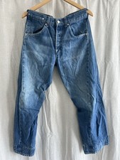 Jeans ingegnerizzati Levis