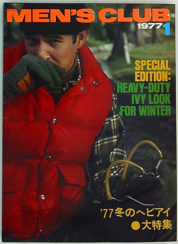 Men club 188 magazine - men's,