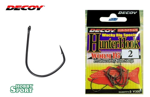Ami decoy worm per vermoni - ami,