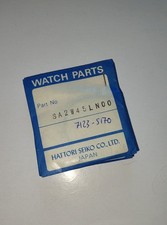 Vintage watch seiko 7123 - vintage,