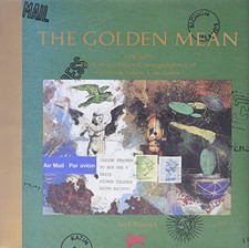 Golden Mean: In Which the