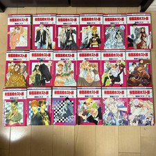 Ouran High School Host Club