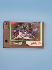 MSX - Cartuccia Nemesis 2