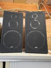 JVC S- 77R Altoparlante Sistema 3 Vie 60 RMS 120 Watt, 8♎️, Vintage anni 80