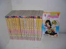 Manga 100% Fragola - Mizuki