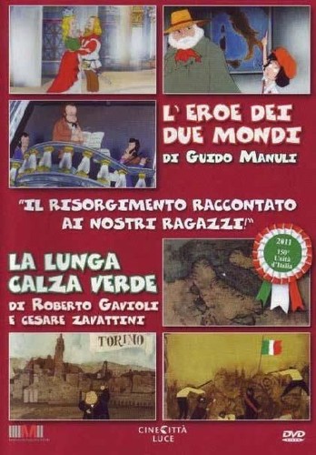 Dvd nuovo eroe - dei, mondi
