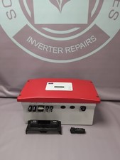 SMA Sunny Boy SB1700 Inverter